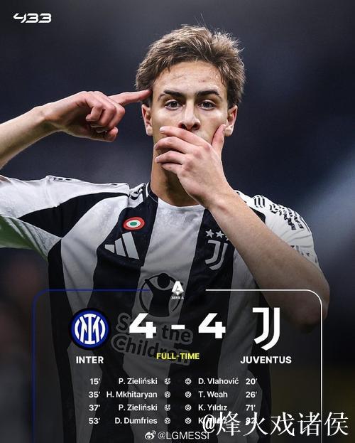 西媒:尤文、法兰克福以及斯图加特询价皇社中场 西媒:尤文、法兰克福以及斯图加特询价皇社中场