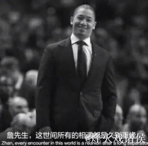 缺乏斗志!泰伦-卢:我们得变得更加顽强,打得更拼一点 缺乏斗志!泰伦-卢:我们得变得更加顽强,打得更拼一点