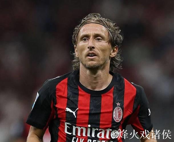 莫德里奇曾作为对手和米兰交手3次,胜平负各1场 莫德里奇曾作为对手和米兰交手3次,胜平负各1场