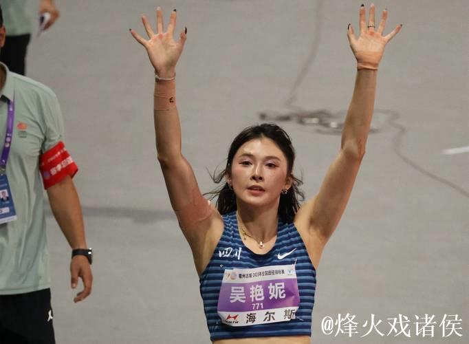 女子100米栏决赛：吴艳妮夺冠，林雨薇摔倒仍勇夺第三