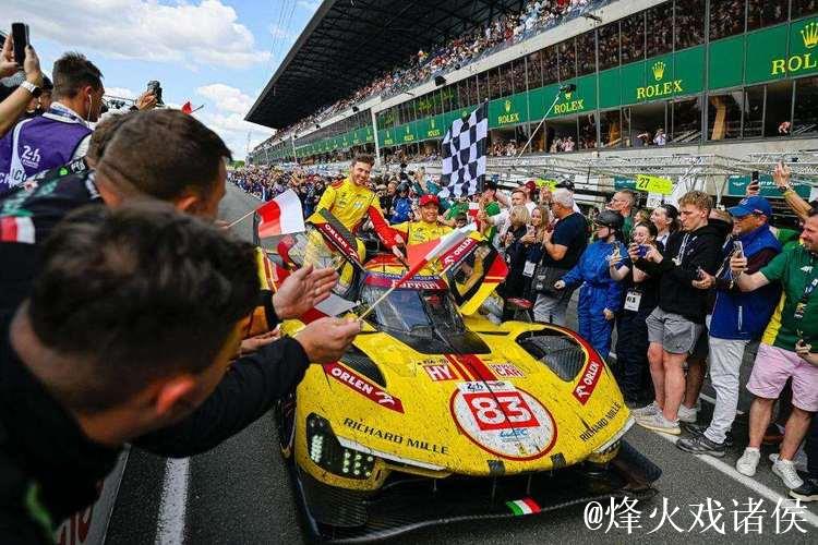 法拉利称霸勒芒24小时耐力赛 中国车手创历史新纪录